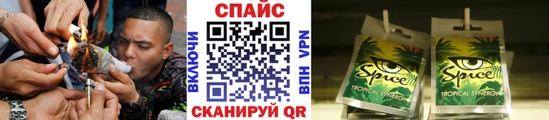БУТИРАТ жидкий экстази  Купить где  Искитим 