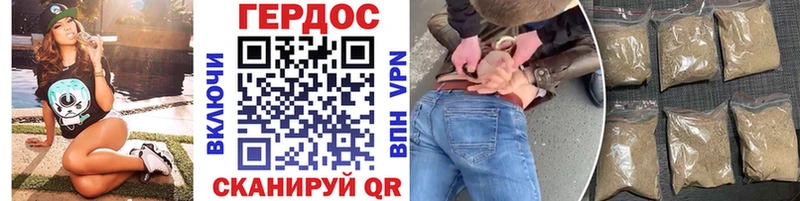 Купить закладки  Искитим  Героин VHQ 