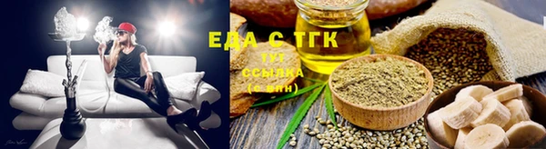 первитин Краснотурьинск