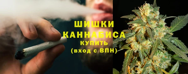 первитин Краснотурьинск
