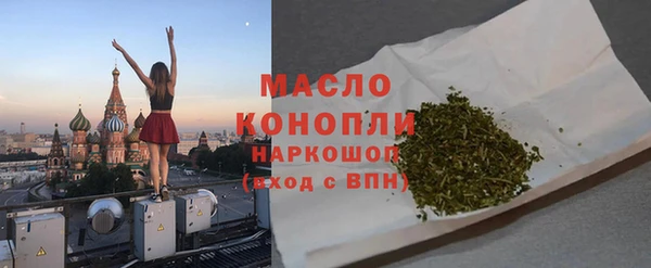 МДМА Кукмор