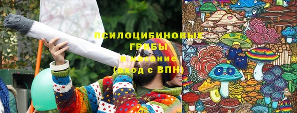 таблы Кулебаки