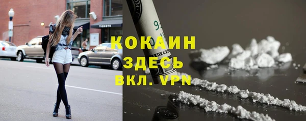 таблы Кулебаки