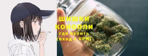 гашиш Красноперекопск