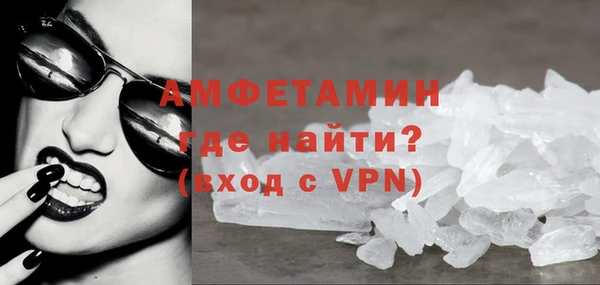 таблы Кулебаки