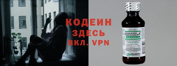 первитин Краснотурьинск