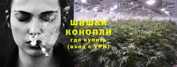 гашиш Красноперекопск
