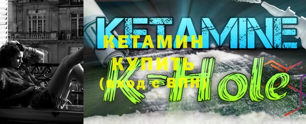 гашиш Красноперекопск