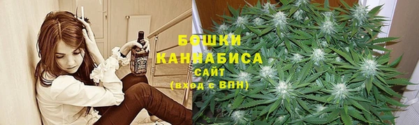 первитин Краснотурьинск