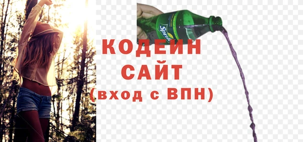 таблы Кулебаки