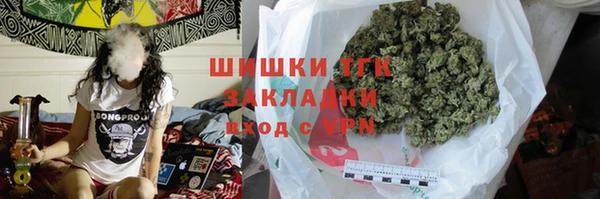 таблы Кулебаки